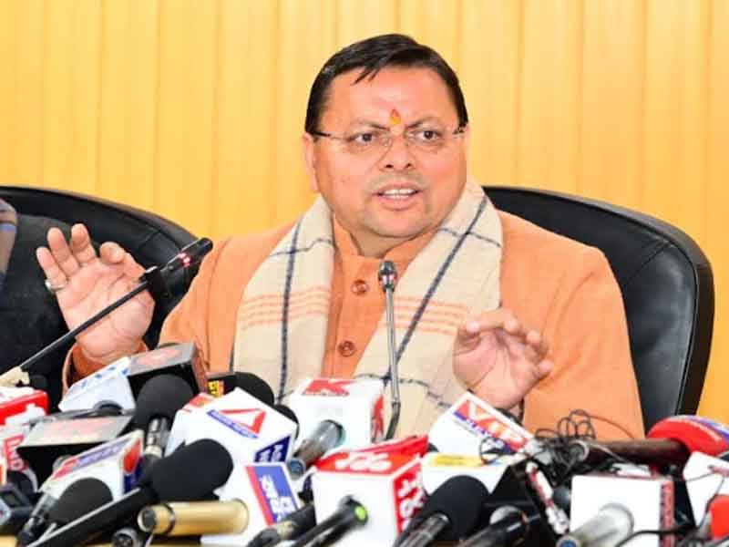 myScheme पोर्टल पर योजनाओं की जानकारी अब एक क्लिक पर