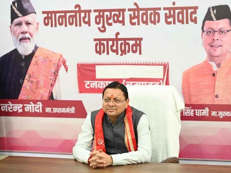 टनकपुर दशहरा महोत्सव में मुख्यमंत्री धामी ने किया प्रतिभाग, श्रीमद्भागवत कथा का किया श्रवण